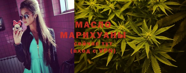 MDMA Баксан